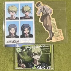 ニューダンガンロンパV3　天海蘭太郎　白銀つむぎ　証明写真風ステッカー　他