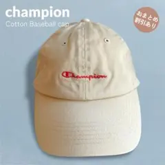 美品【Champion】チャンピオン ベースボールキャップ 赤ロゴ コットン