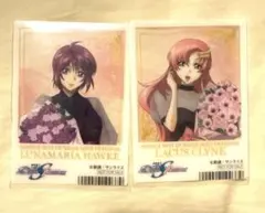 2026年最新】ガンダム ラクス カードの人気アイテム - メルカリ