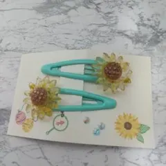 こユき様 リクエスト 2点 まとめ商品