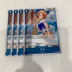 ワンピースカード　ナミ