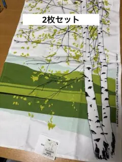 Item thumbnail for item 96fd4a82-271e-488a-824d-e20b9f1f0b7e