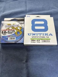 UNITIKA UNIVENTURE X8 0.8号 200m 2個セットのサムネイル