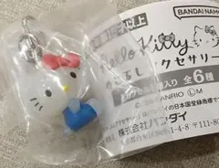 ハローキティ めじるしアクセサリー スタンダード