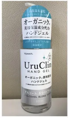 TOAMIT UruClin ハンドジェル 60ml アルコール配合のサムネイル