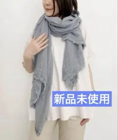 アパルトモン購入 メゾンドバカンス 19SS リネンストール MAISON DE VACANCES/メゾン ド バカンス】 STOLE（ストール）｜L