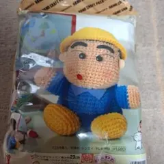 Item thumbnail for item 59faa5f8-4e4a-40e5-9dd7-25f19888f95c