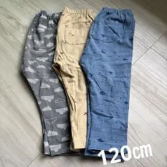 ユニクロ ベビー パンツ 3点セット 120cm
