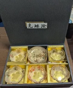 2026年最新】川村硝子の人気アイテム - メルカリ