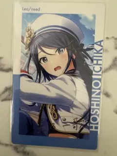 プロセカ エピカ ePickcard 箔押し 星乃一歌 - メルカリ