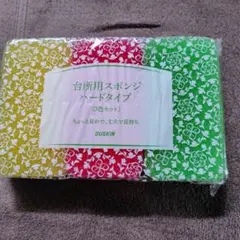 Item thumbnail for item 2b67de75-1496-4043-893d-78f435b3eca8