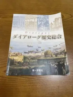 Item thumbnail for item f7c1d10e-81c0-42ca-a116-dcd25cc47b1d