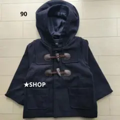 コムサイズム ベビー ダッフルコート 紺色 ネイビー 90