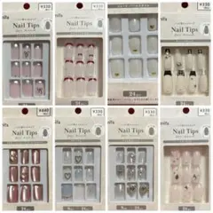 ネイルチップ 8点セット - メルカリ