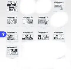 一番くじ　ドラゴンボール　H賞 MOKUJIスタンド&ロゴブロック　10種