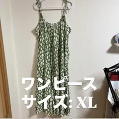 SHEIN ワンピース グリーン XL