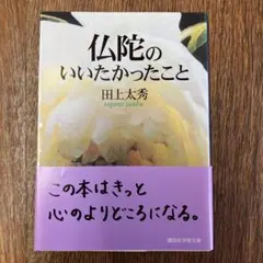 Item thumbnail for item ebb035cb-5151-498d-86b9-984d7ff346dc