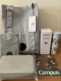 スタバ 福袋 2026