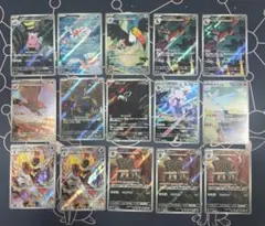 ポケモンカード AR 15枚セット まとめ売り ヤドラン - メルカリ