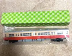 Item thumbnail for item 82e7cddd-74d7-4a61-b6cb-75ddb9890392