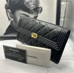 【美品】CHANEL ラムスキン長財布　ボーイシャネル　極美品のサムネイル