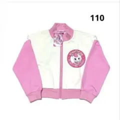 ❣️新品❣️キャッチ！ティニピン❣️トラックジャケット❣️上着❣️ティニピン❣️110❣️