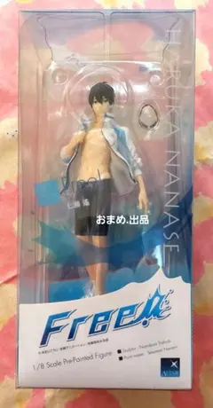 R*e様 新品・未開封　Free! 七瀬遥 フィギュア アルター