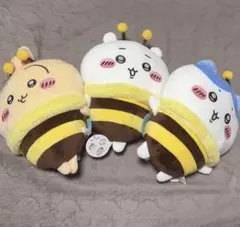 ♡ちいかわ ミツバチ BIGぬいぐるみセット♡