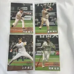 プロ野球チップス 2025 第2弾 福岡ソフトバンクホークス