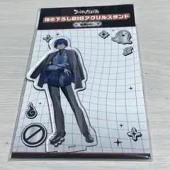 ファントムバスターズ　壱宮昊都　梅田スカイビル　東京タワー 　アクスタ