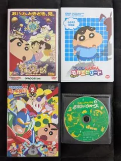 Item thumbnail for item f81a53d1-ab96-4367-bfa4-4abaa9ea5dae