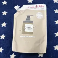 【未開封】cocone ココネクレイクリームシャンプー つめかえ大容量400g