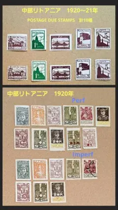 2026年最新】未使用切手の人気アイテム - メルカリ