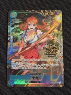 2026年最新】ナミ OP11-054の人気アイテム - メルカリ