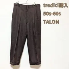 ほよよ様 リクエスト 2点 まとめ商品