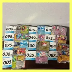スタートデッキ100 まとめ売り 034 059 064 089 074 - メルカリ