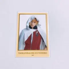 刀ミュ 真剣乱舞祭2022 クリアシート らぶフェス 山姥切国広 ⑦