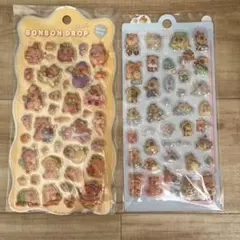 カピバラ ボンボンドロップ