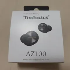 Technics AZ100 ワイヤレスイヤホン