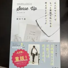 Item thumbnail for item d61edf99-68fd-432e-81d5-cc47bf991d7a