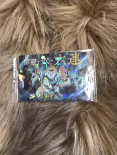 Item thumbnail for item ac74f5de-fcb3-4e6d-88ad-b6fcffa24a0e