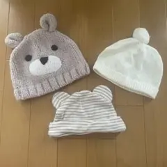 ベビーニット帽　帽子　新生児　ベージュ　ホワイト　くすみカラー
