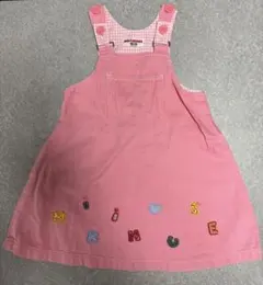 ミキハウス　ジャンパースカート