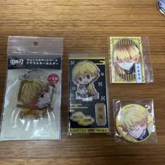 鬼滅の刃 我妻善逸