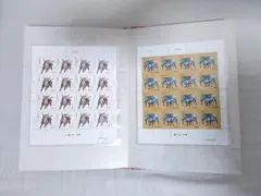 中国切手 1997年1冊 改訂版 旧中国切手カタログ1878-1949 | 福井 和雄 |本 | 通販 | Amazon