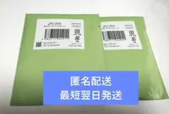 鬼滅の刃 繋がるアクリルスタンド 柱稽古編A 未開封セット