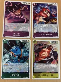 ワンピースカード　R 5枚セット