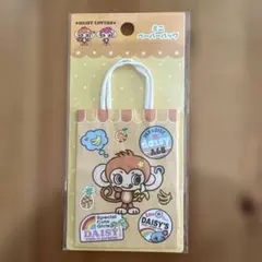 【新品未開封】ミニペーパーバック　デイジーラバーズ