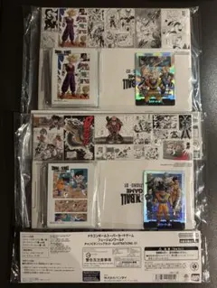 ドラゴンボール　チャンピオンシップセット2種セット エナジーマーカー