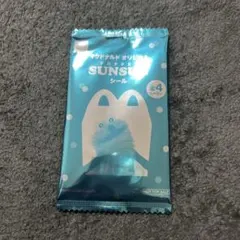 マクドナルドPUPPET SUNSUN シール